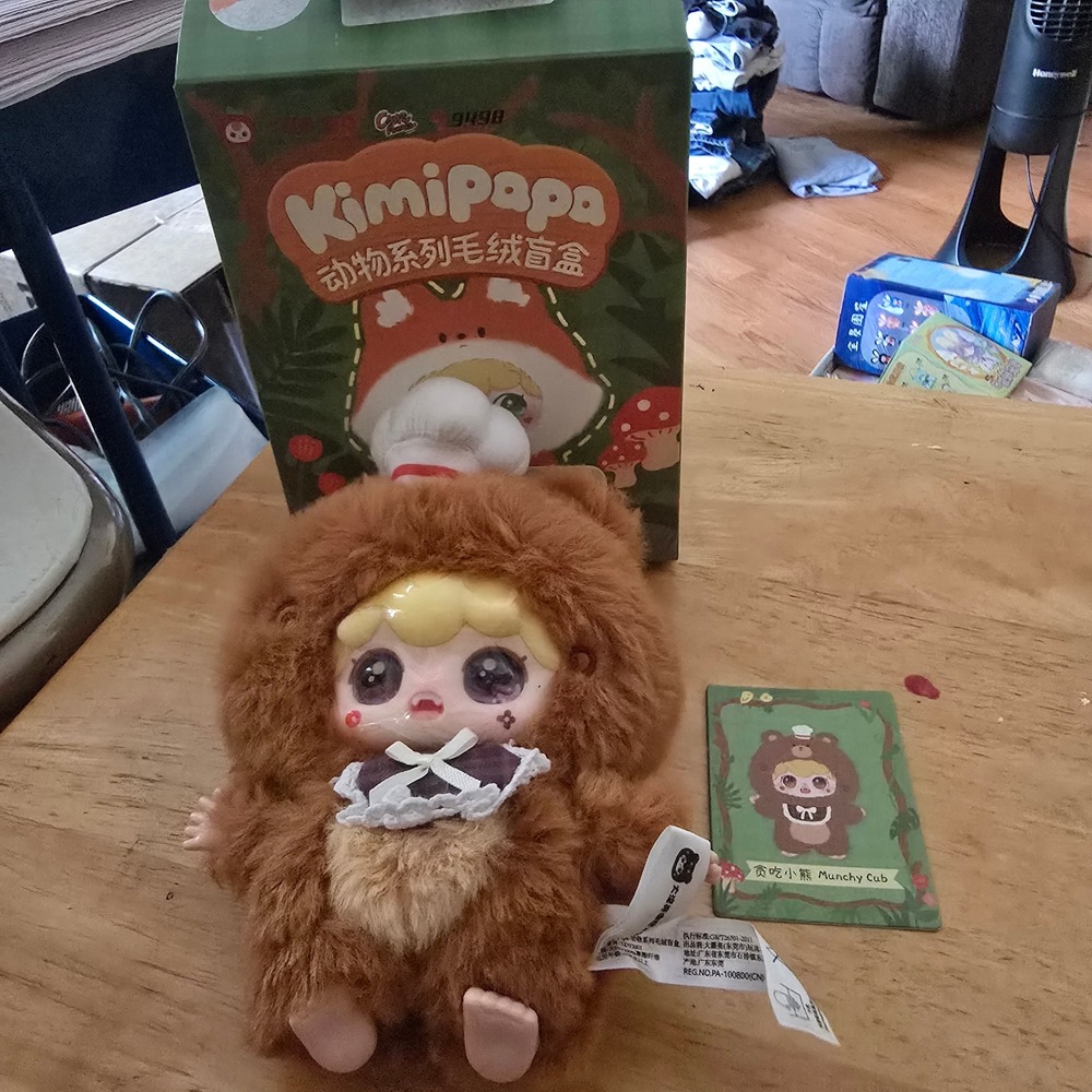 Kimipapa Animal Series Munchy Cub Plush Blind Box Art Toy Figure Brown Bear